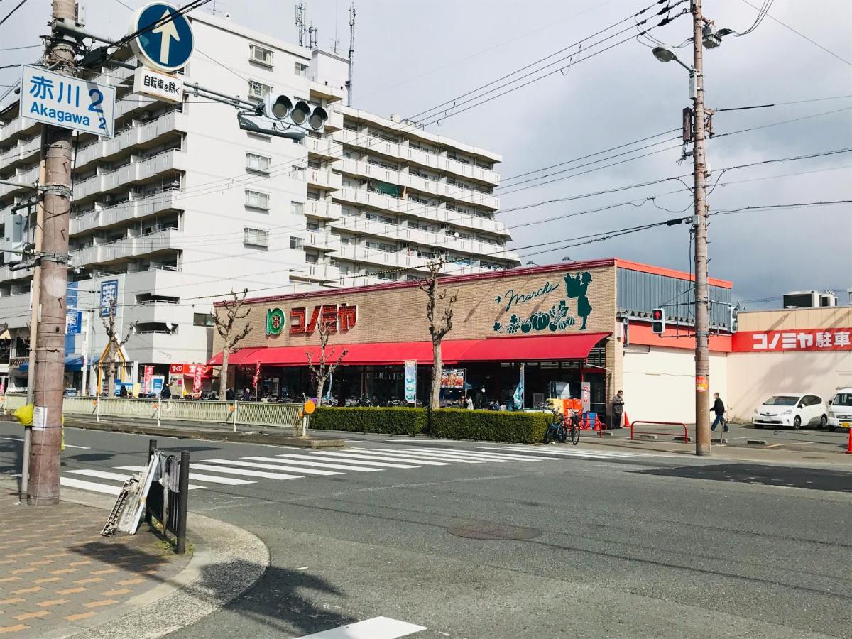 Exsaison Shirokita 410 Lejlighed Osaka Eksteriør billede
